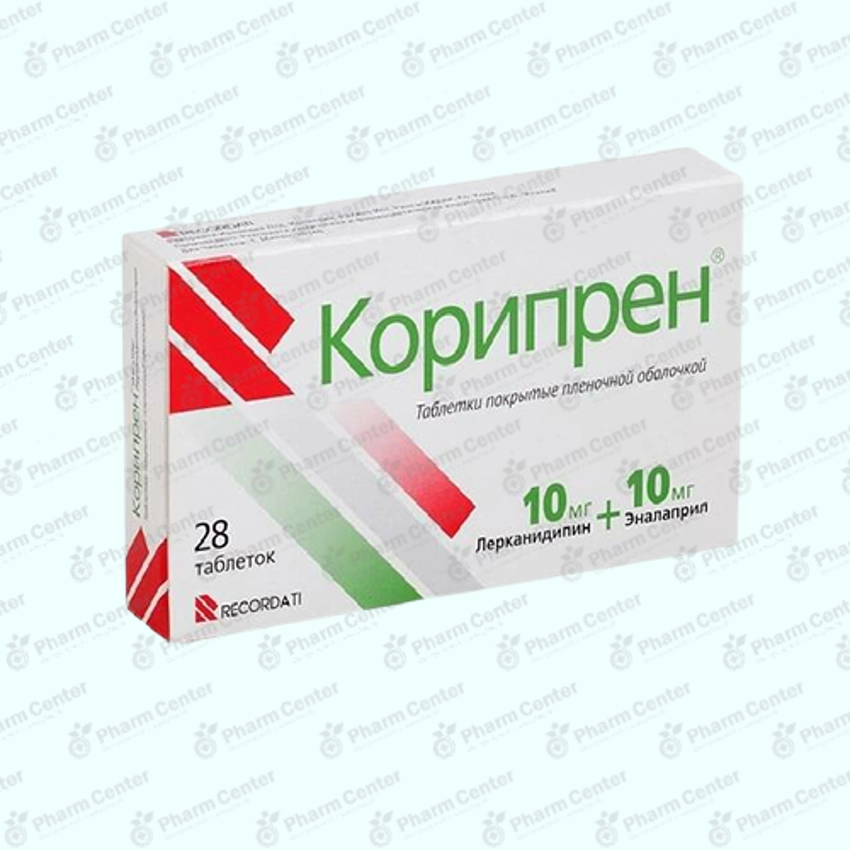 Կորիպրեն դհտ. 10մգ/10մգ x 28
