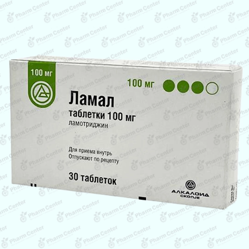 Լամալ  դհտ. 100մգ x 30