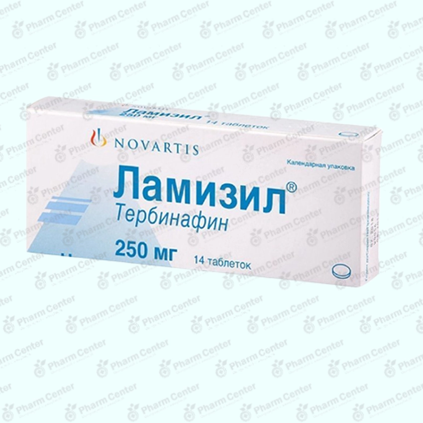 Լամիզիլ դհտ. 250մգ x 14