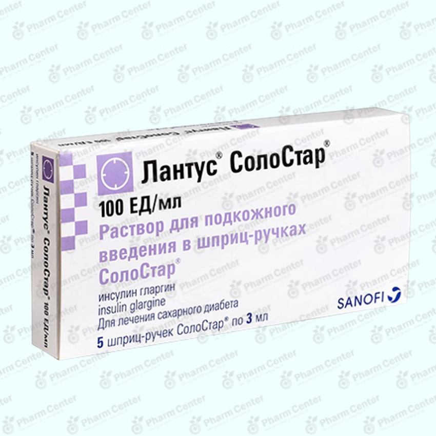 Գրիչ շաքարային ե/մ 100ՄՄ/մլ- 3մլ x5