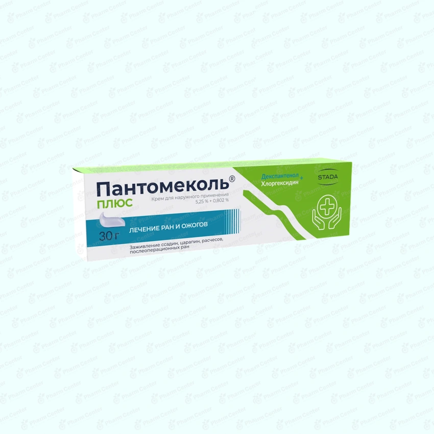 Пантомеколь плюс крем 30г