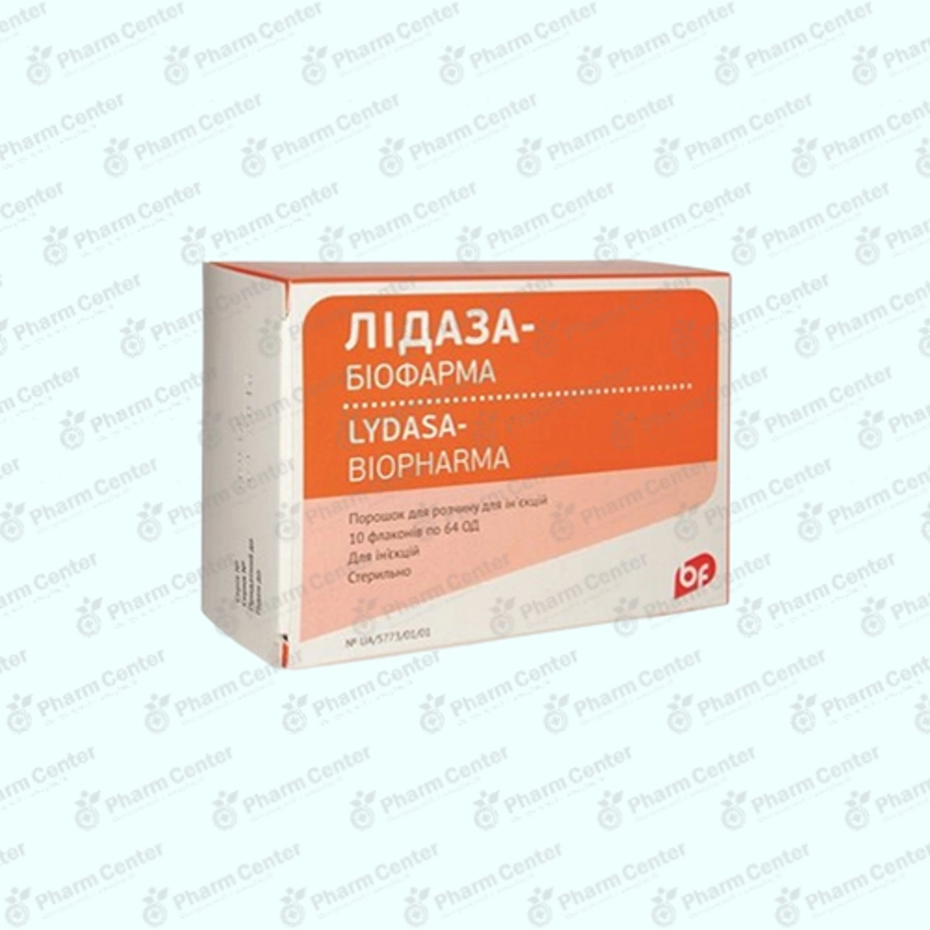 Լիդազա ե/մ մ/մ 64ՊՄ  N10