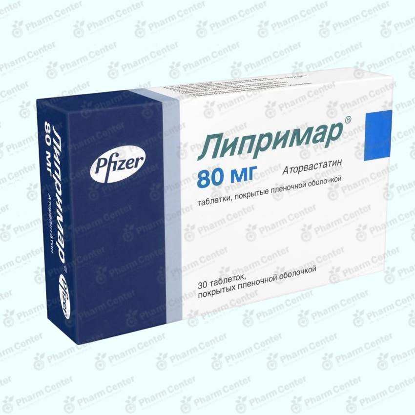 Լիպրիմար դհտ. 80մգ x 30