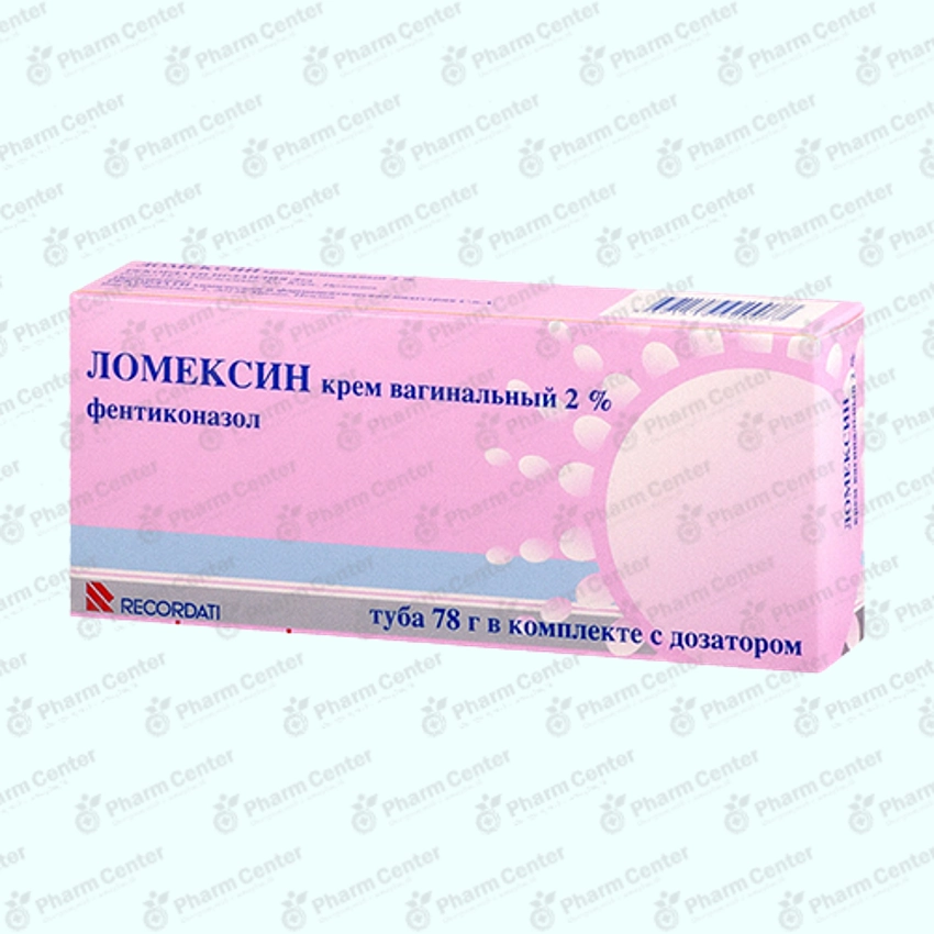 Լոմեկսին հեշտ. նրբաքսուք   2 %  78գ