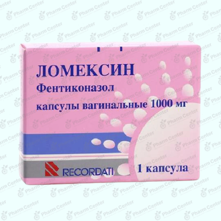 Լոմեկսին հեշտ.դպտճ 1000մգ х 1