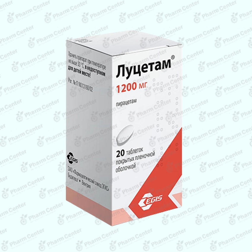 Լուցետամ դհտ. 1200մգ x 20
