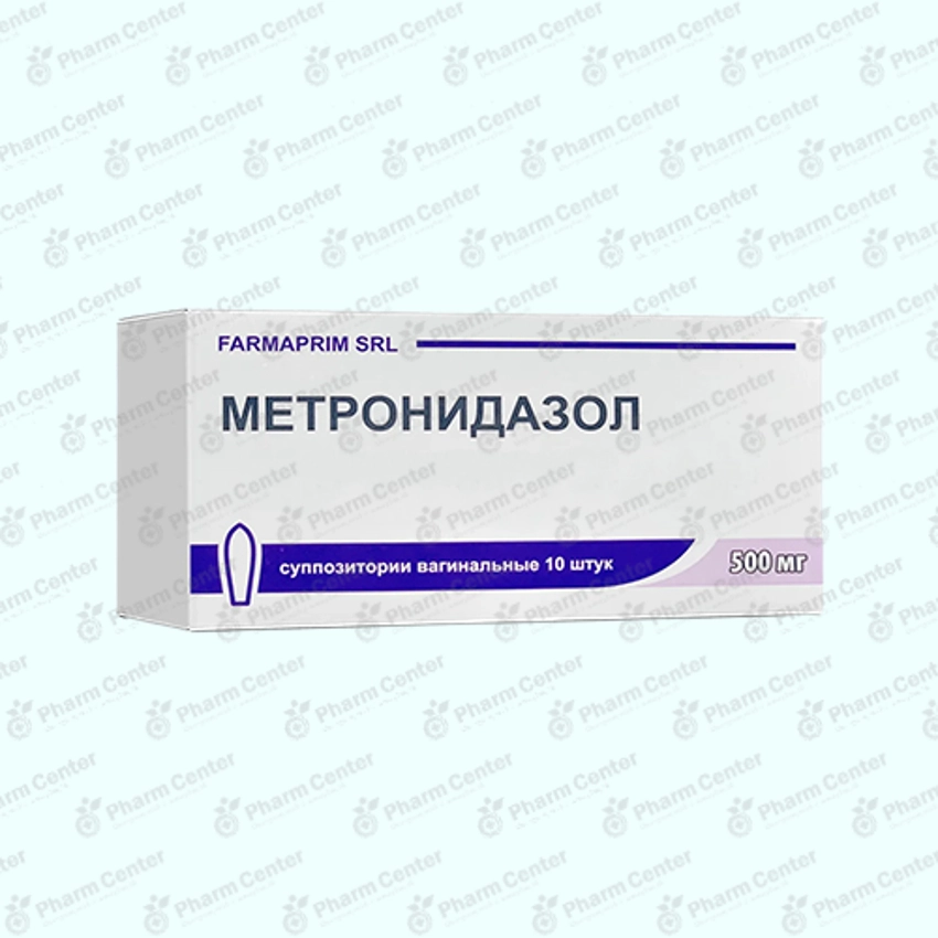 Մետրոնիդազոլ հեշտոցային մոմիկ 500մգ x 10