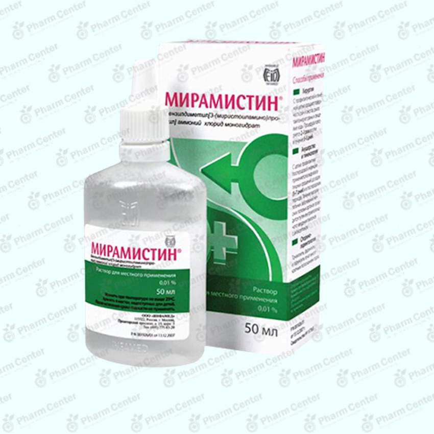 Միրամիստին լ-թ 0.01%-50մլ