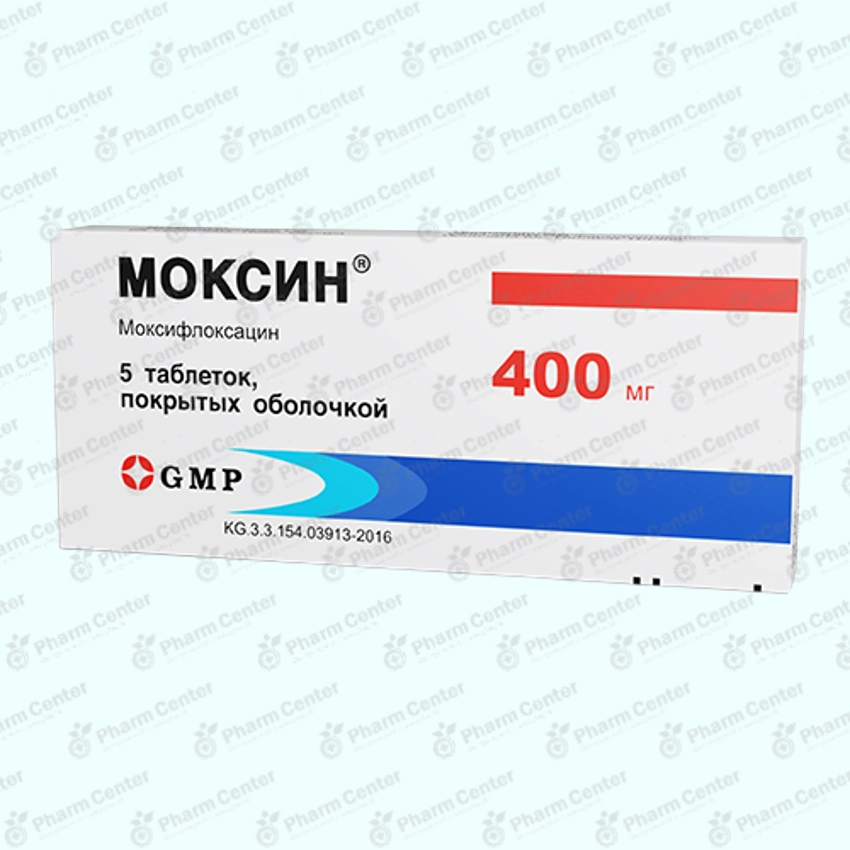 Մոկսին 400մգ դհտ,  5