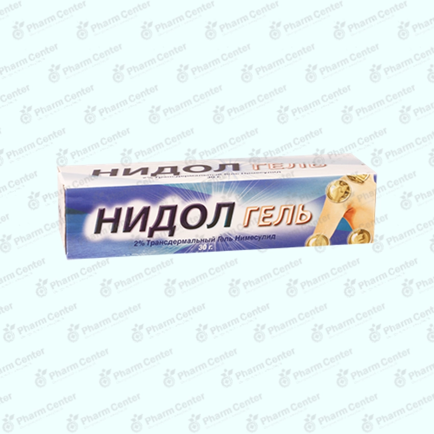 Նիդոլ դոնդող 2% 30գ