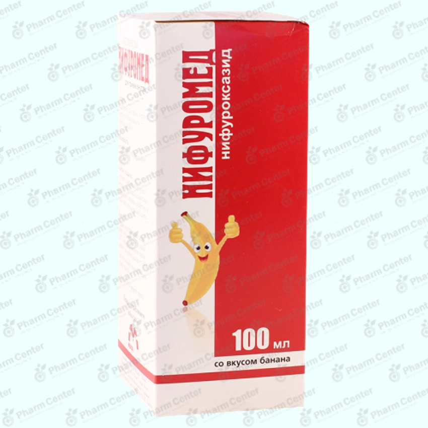 Նիֆուրոմեդ սուսպ.220մգ/5մլ 100մլ