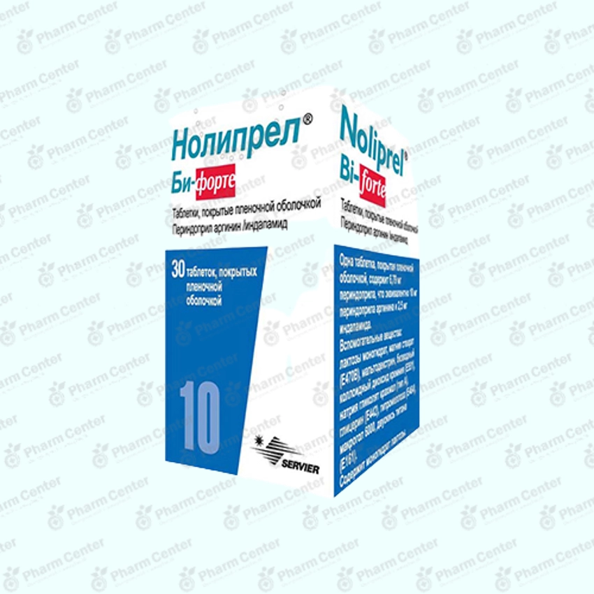 Նոլիպրել Բի-ֆորտե դհտ.  10մգ/2.5մգ x 30