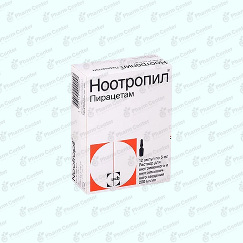 Նոոտրոպիլ սրվ. մ/մ ն/ե 1գ/5մլ x 12