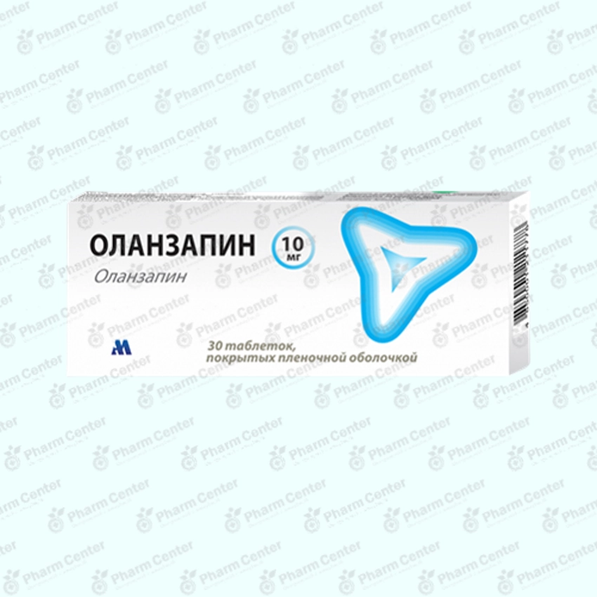 Օլանզապին դհտ  10մգ x 30
