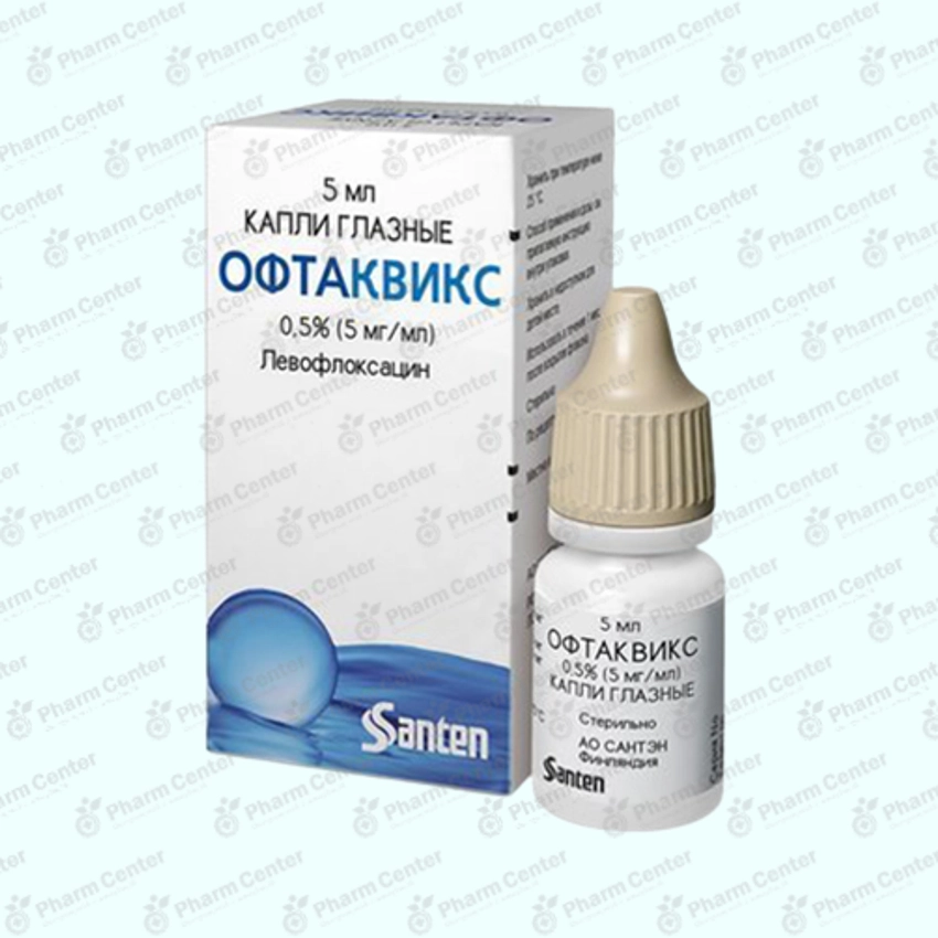 Օֆտաքվիքս աչ.կաթ 0.5% 5մլ