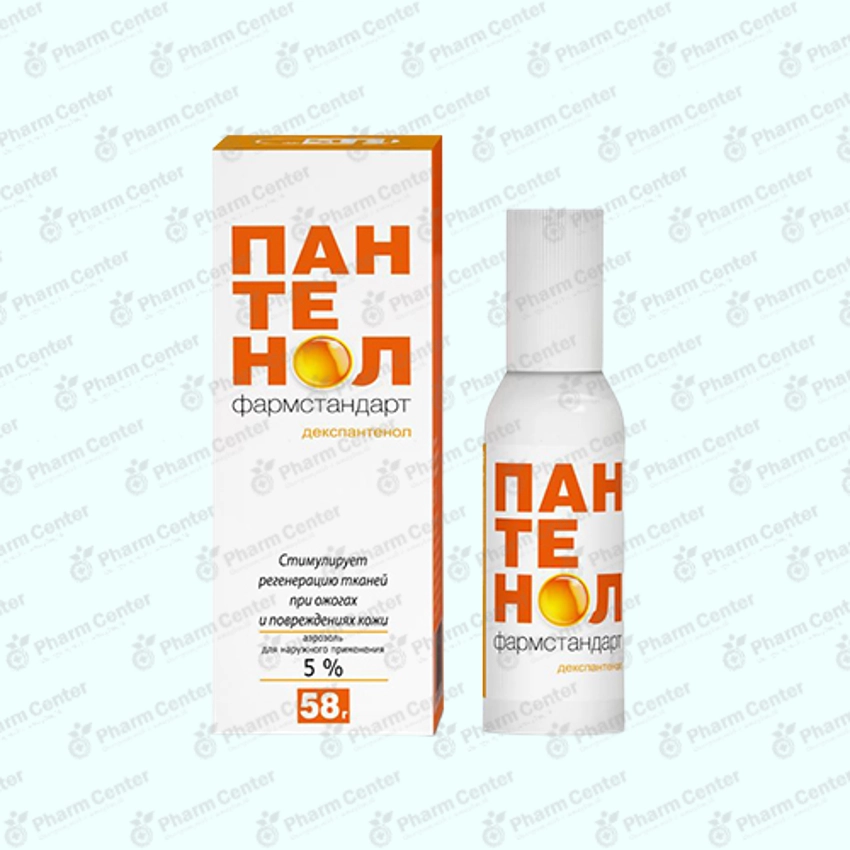 Պանտենոլ աէր. 5% 58գ