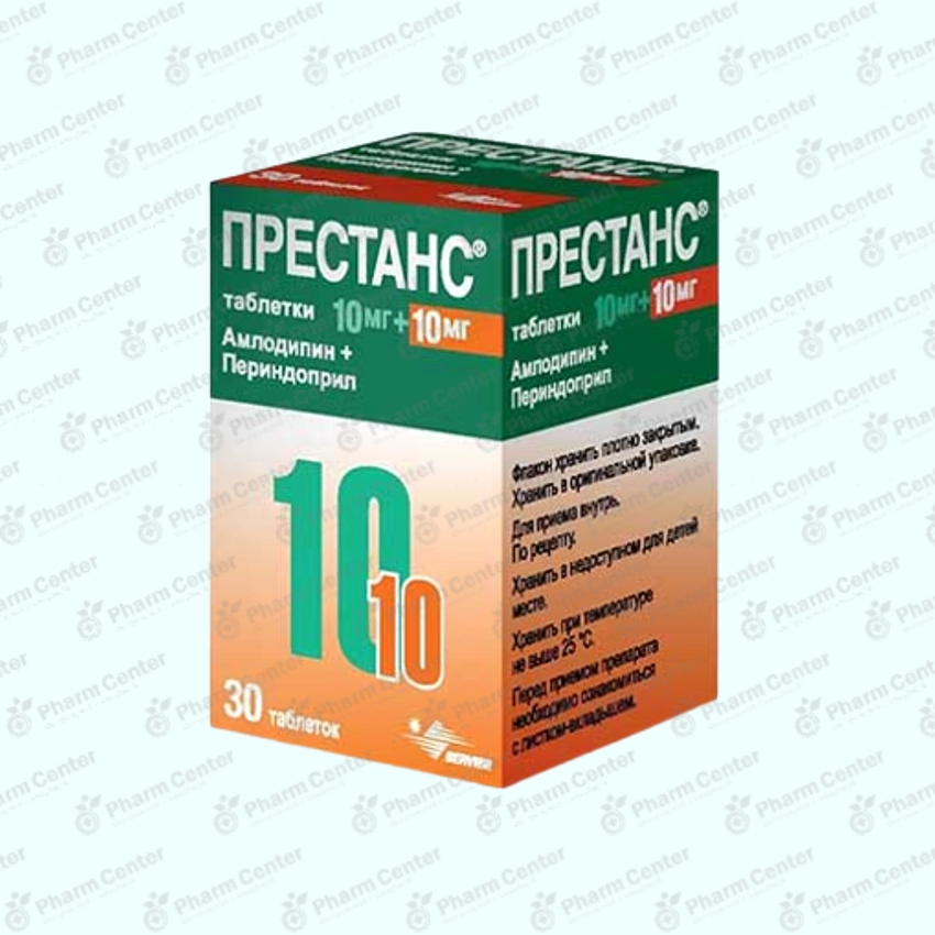Պրեստանս դհտ.  10մգ/10մգ x 30