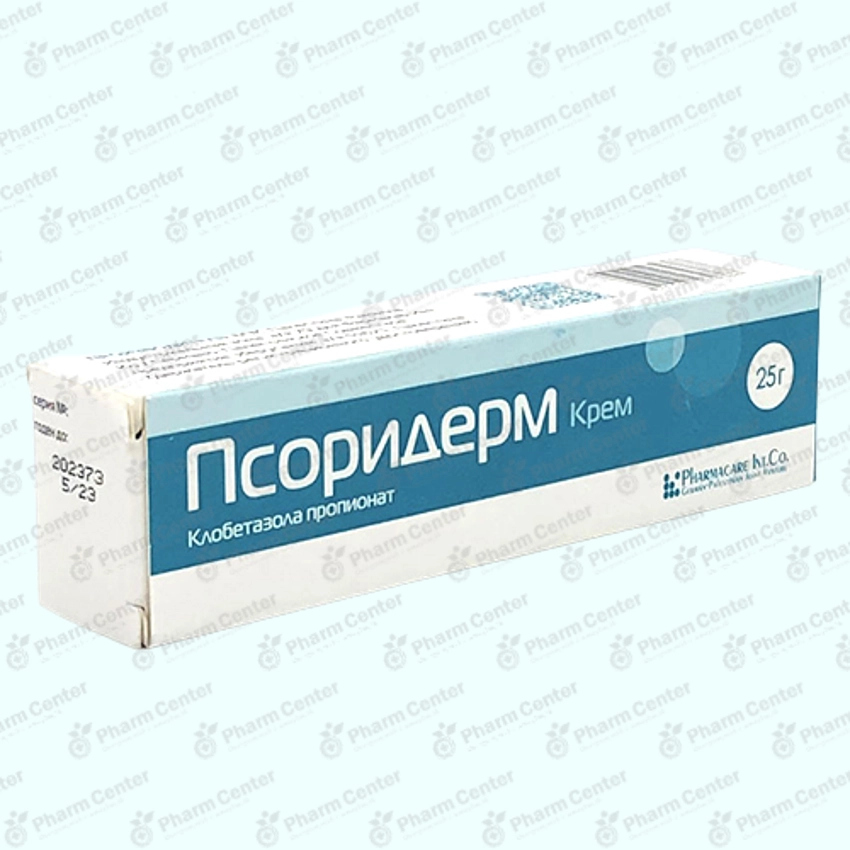 Փսորիդերմ նրբաքսուք 25գ