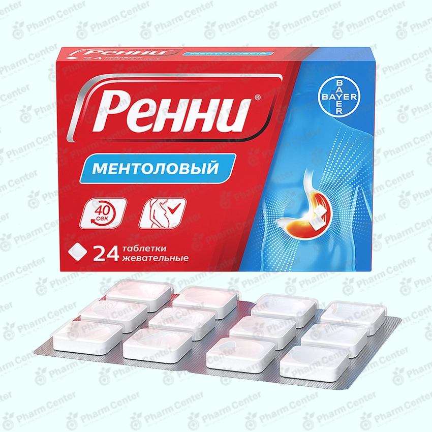 Ռեննի անանուխի համով  դհտ x 24