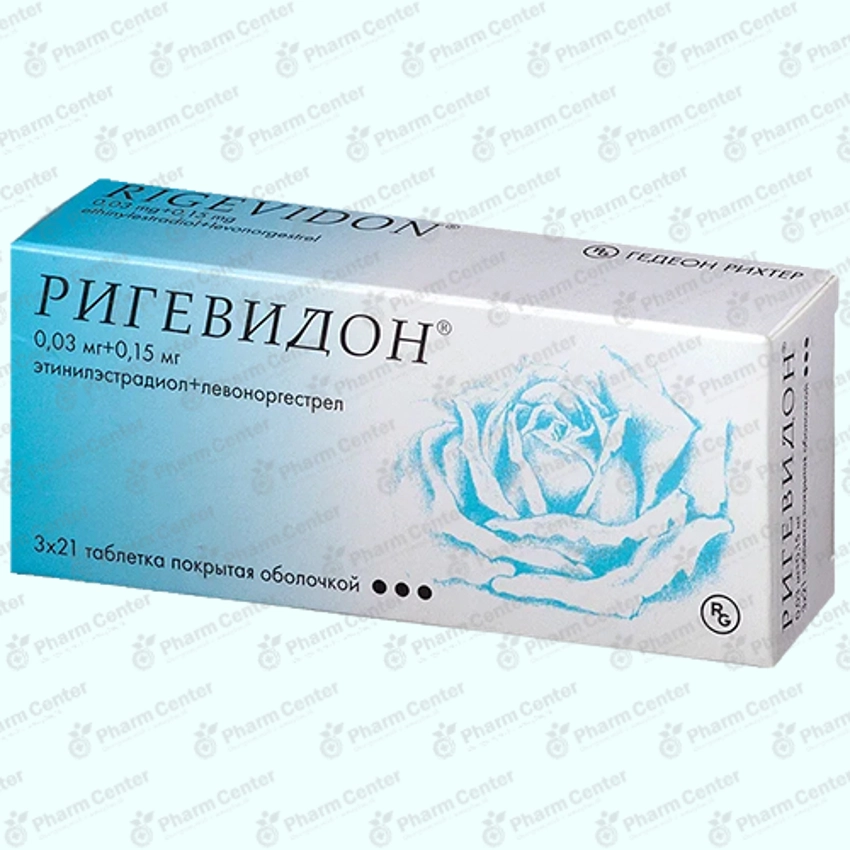 Ռիգեվիդոն դհտ.  3x21