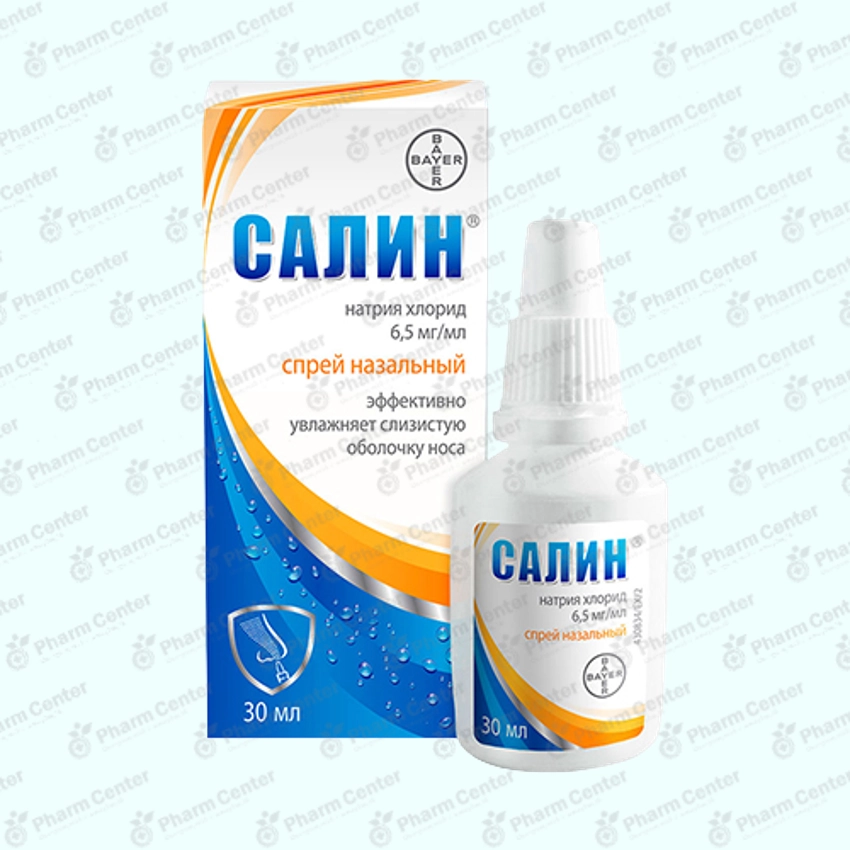 Սալին քթի սփրեյ 6.5մգ/մլ 30մլ