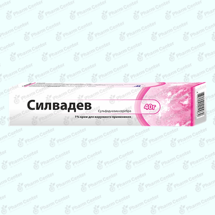Սիլվադեվ նրբաքսուք  1% - 40գ