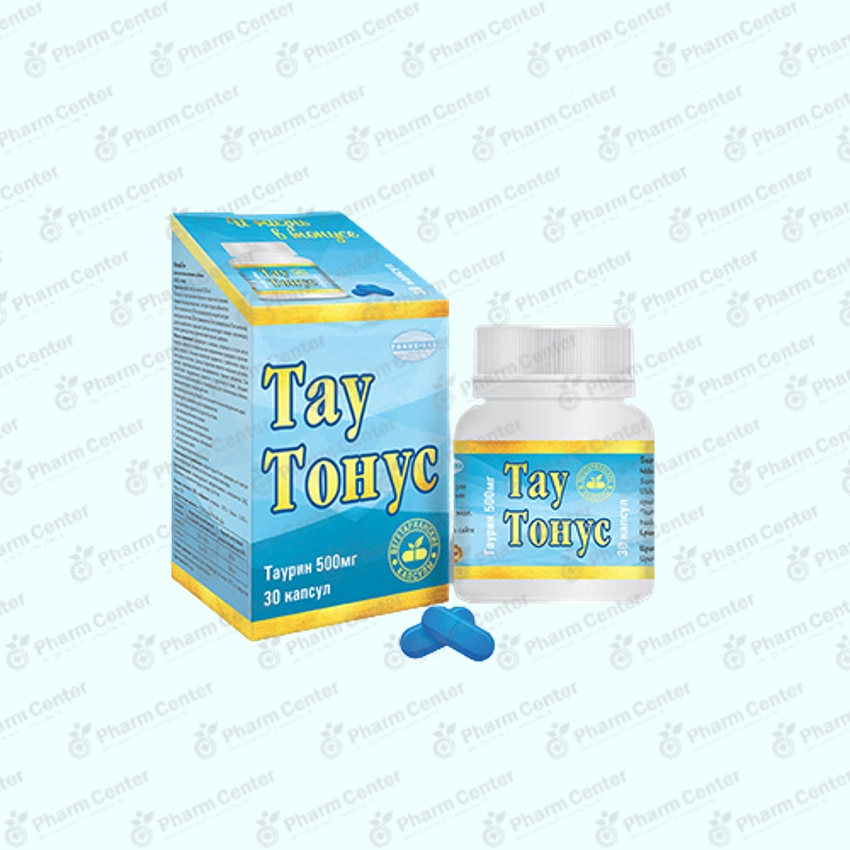 Տաուտոնուս դպտճ 500մգ x 30
