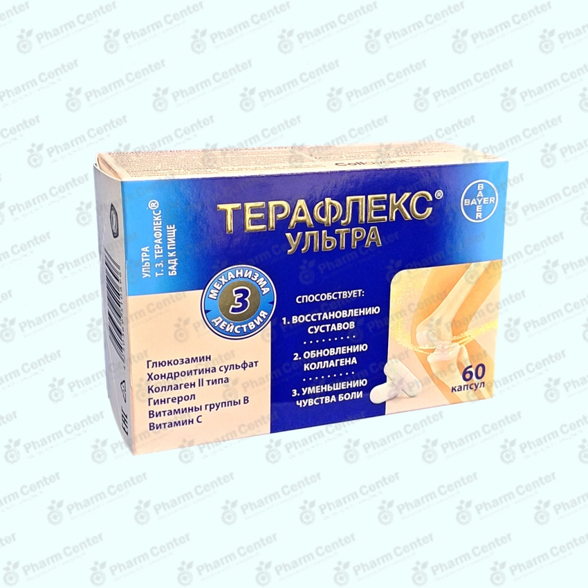 Терафлекс ультра капс х 60