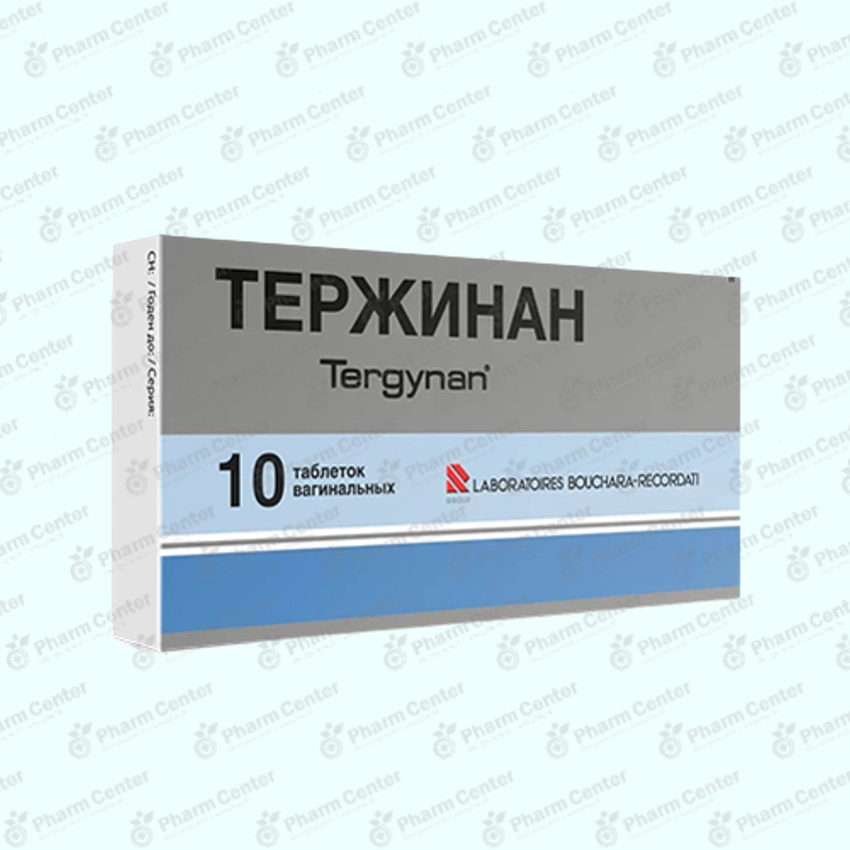 Տերժինան վագ.դհտ.  N10