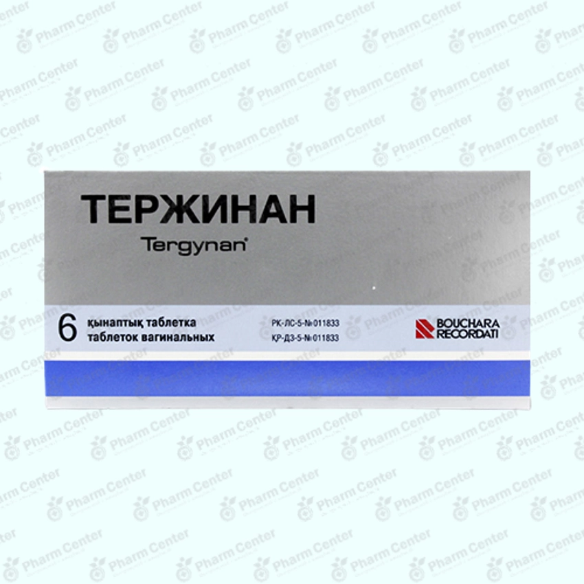 Տերժինան վագ. դհտ N6