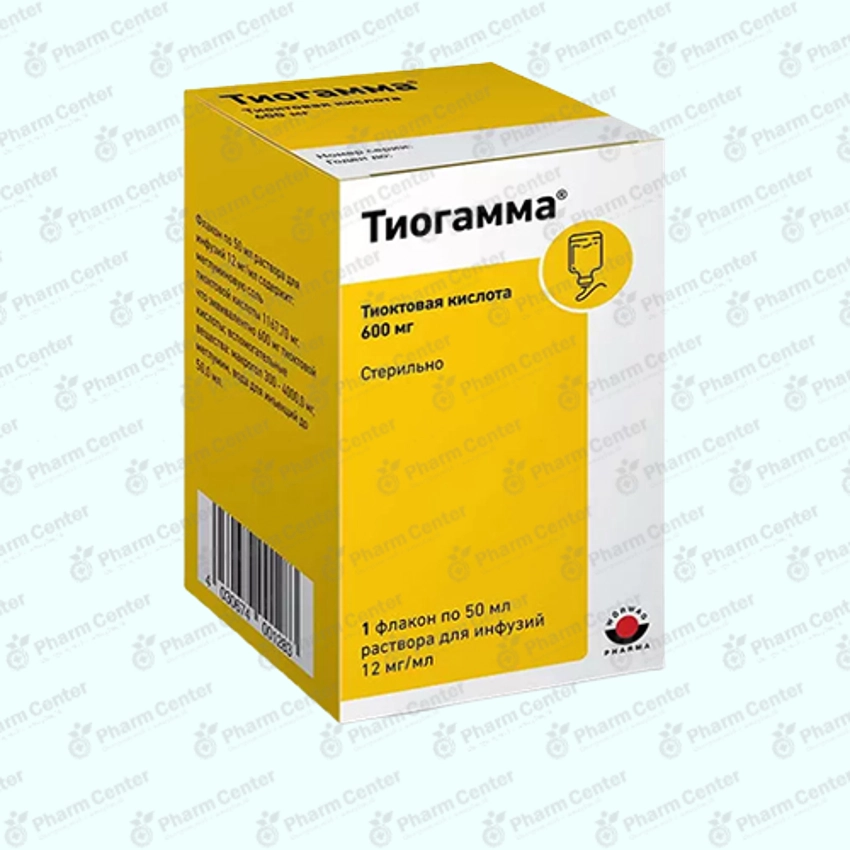 Տիոգամմա սրվ  12մգ/մլ - 50մլ