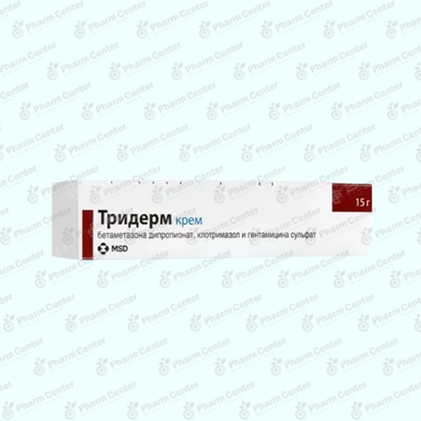 Տրիդեռմ նրբաքսուք  15գ