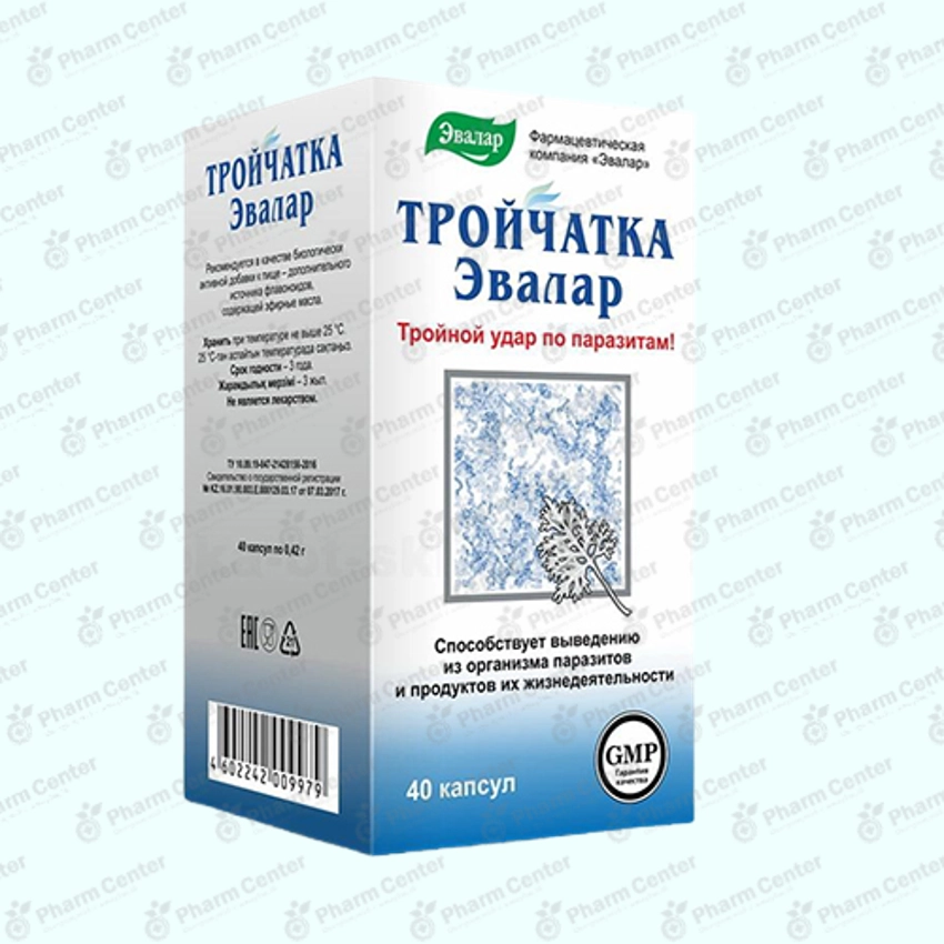 Տրոյչատկա դպճ 400մգ x 40
