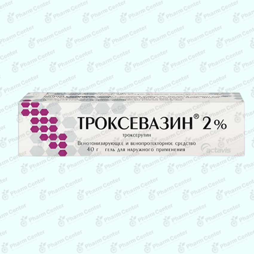 Տրոկսեվազին  քս 2% 40.0
