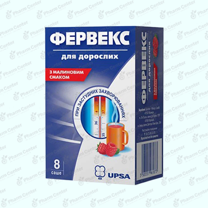 Ֆերվեքս  մեծ./հ մորու համով N8