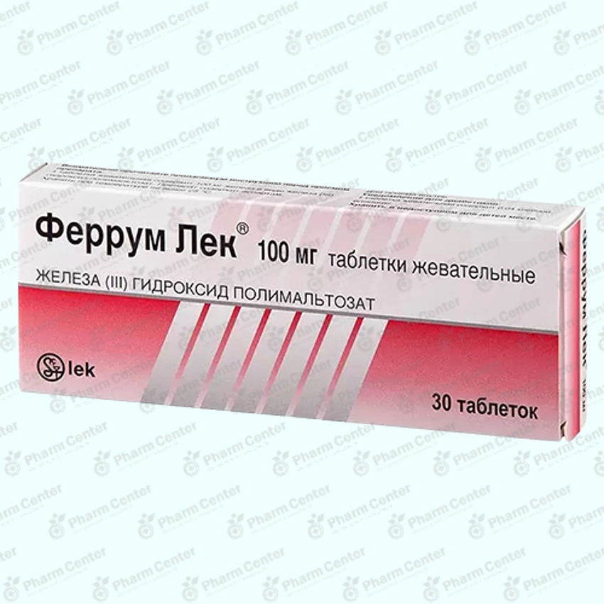 Ֆեռում-լեկ ծամ. դհտ. 100մգ x 30