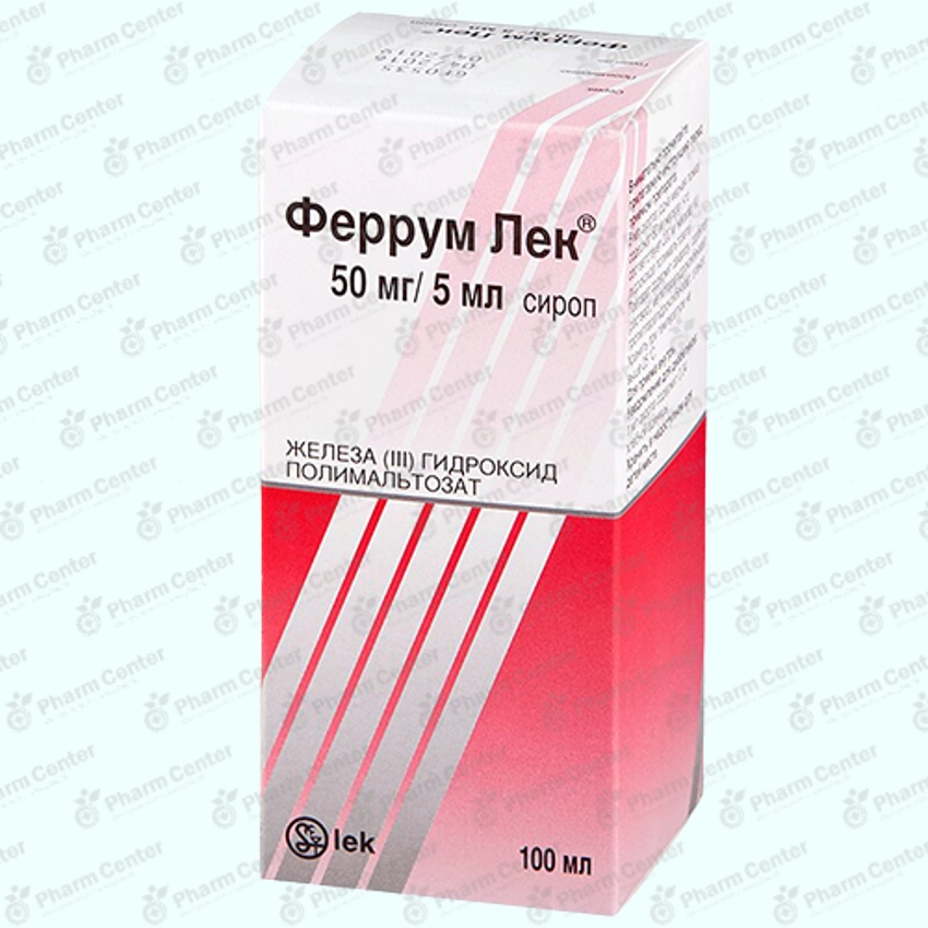 Ֆեռում-լեկ օշ. 50մգ/5մլ 100մլ