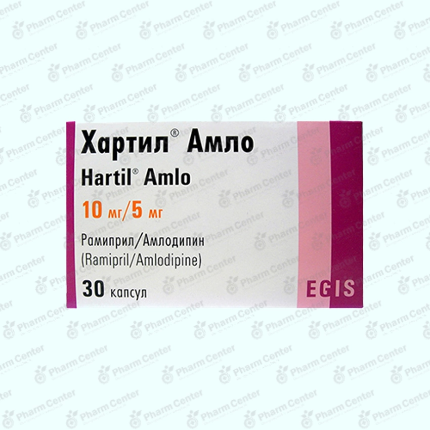 Հարտիլ Ամլո դպտճ 10մգ/5մգ  х 30