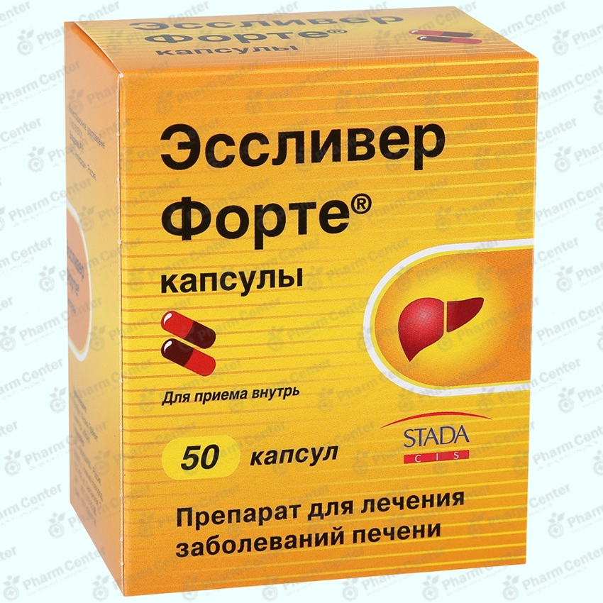 Էսսլիվեր ֆորտե դպճ x 50