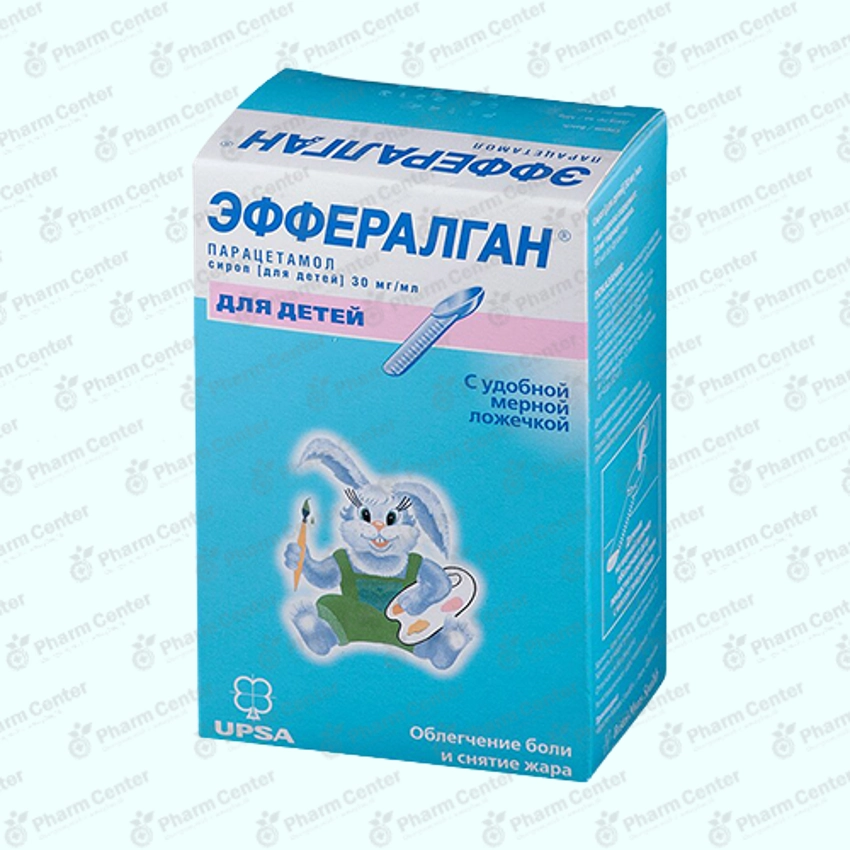 Էֆֆերալգան օշարակ  90,0