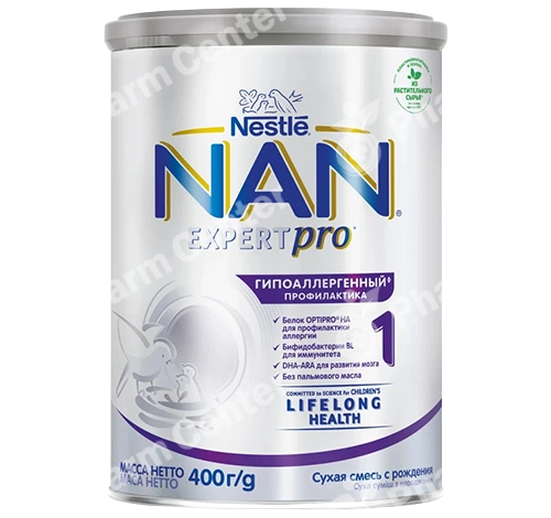NAN №1 EXPERT pro կաթնախառնուրդ (հիպոալերգեն) 0+ 400գ