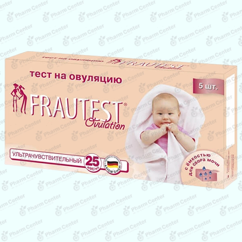 Թեսթ  օվուլյացիոն Ֆրաութեսթ N5