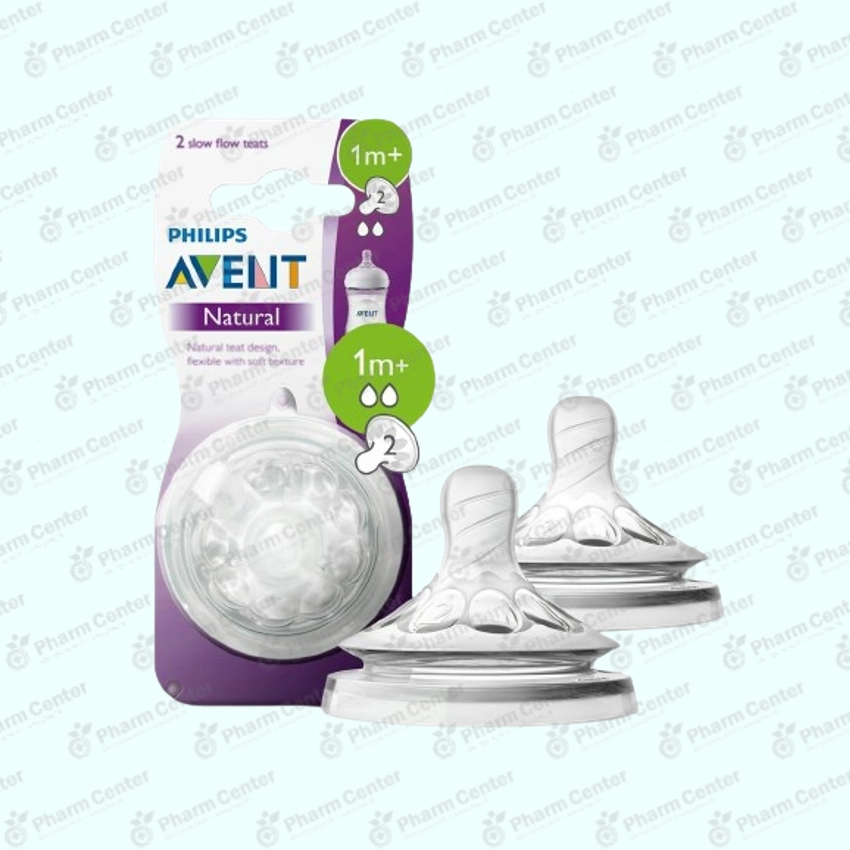 Avent ծծակ սիլիկոնե դանդաղ հոսքով (1 ամս+) x 2