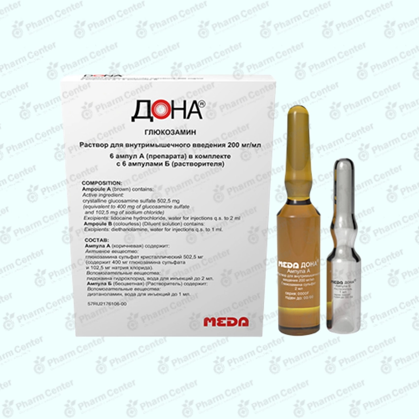 ԴՕՆԱ մ/մ  200մգ/մլ 2մլ լուծիչով x 6 + 6¶