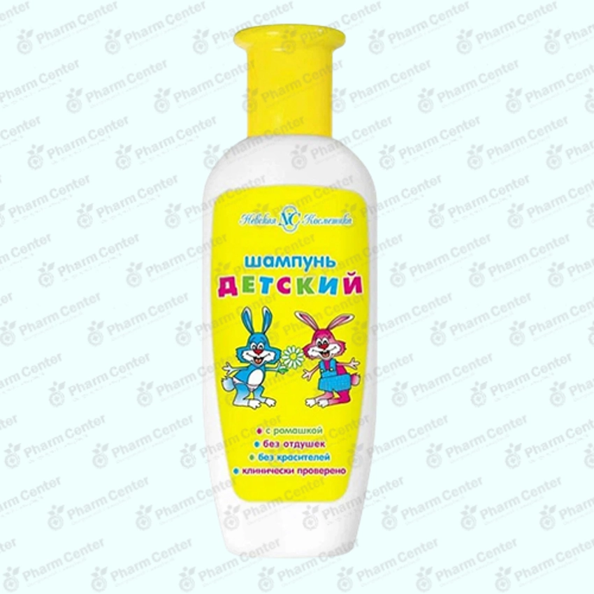 Ушастый Нянь Շամպուն մանկական 200մլ