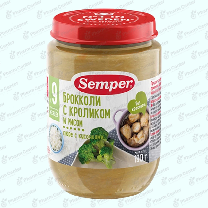 Семпер пюре броколли с кроликом и рисом 190г