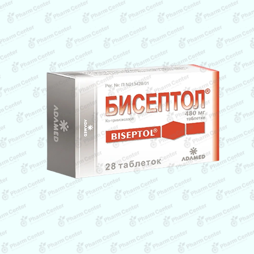 Բիսեպտոլ դհտ. 400/80 x 28