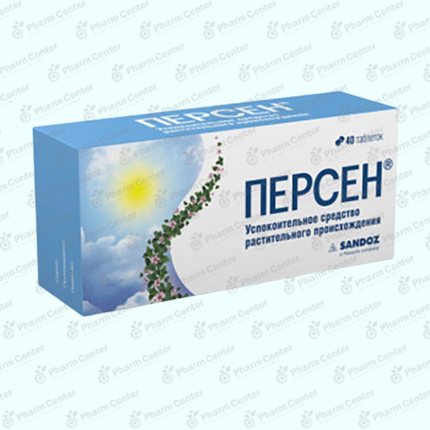 Պերսեն  դհտ.  թ/պ x 40