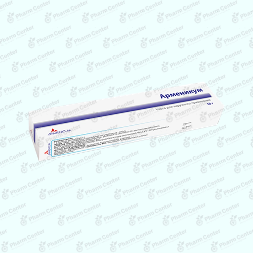 Արմենիկում քսուք 25գ