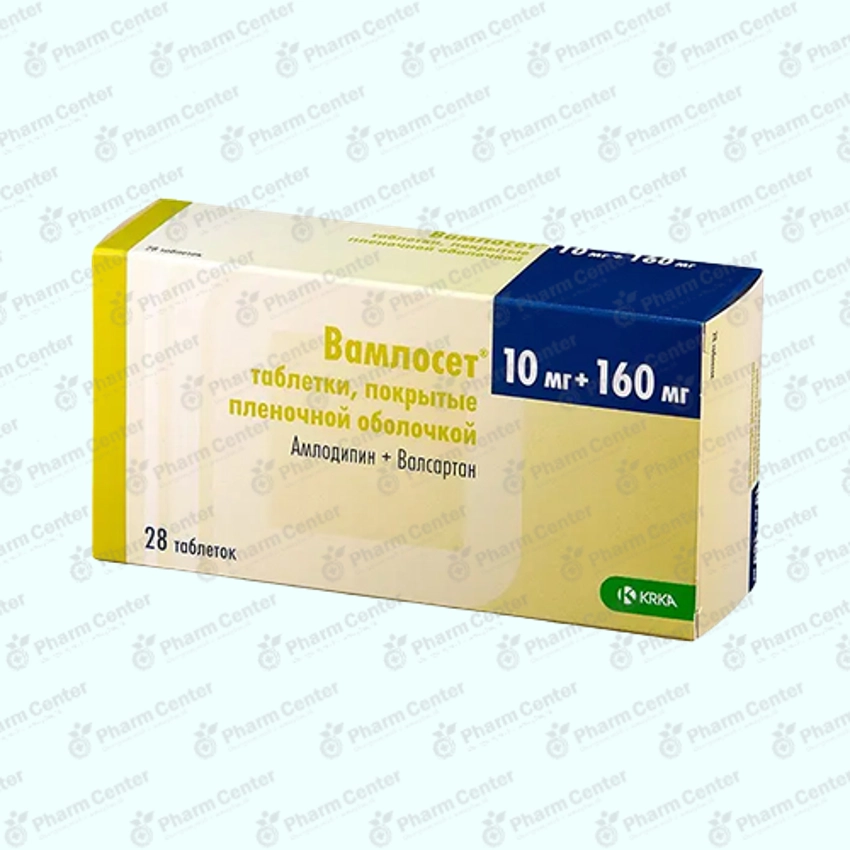 Վամլոսետ դհտ 10մգ+160մգ x 28